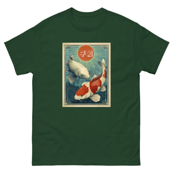 Nihon no Shizukesa Unisex classic tee