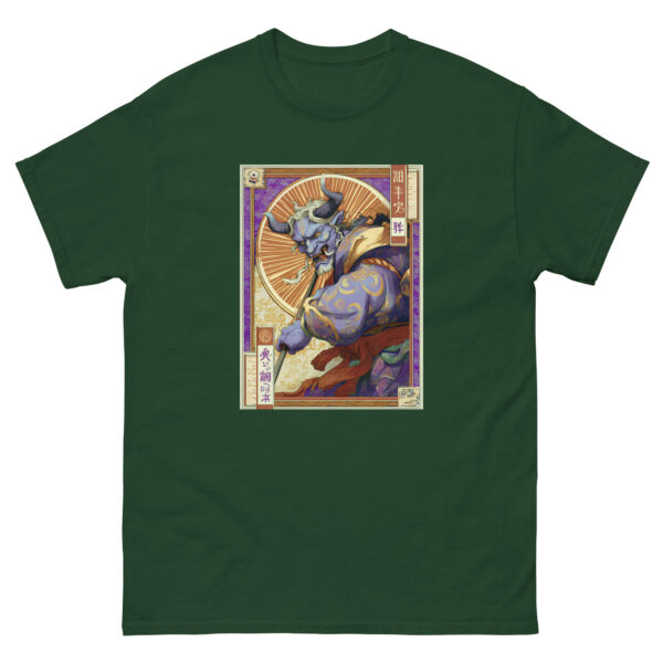 Oni no Tamashii Unisex classic tee