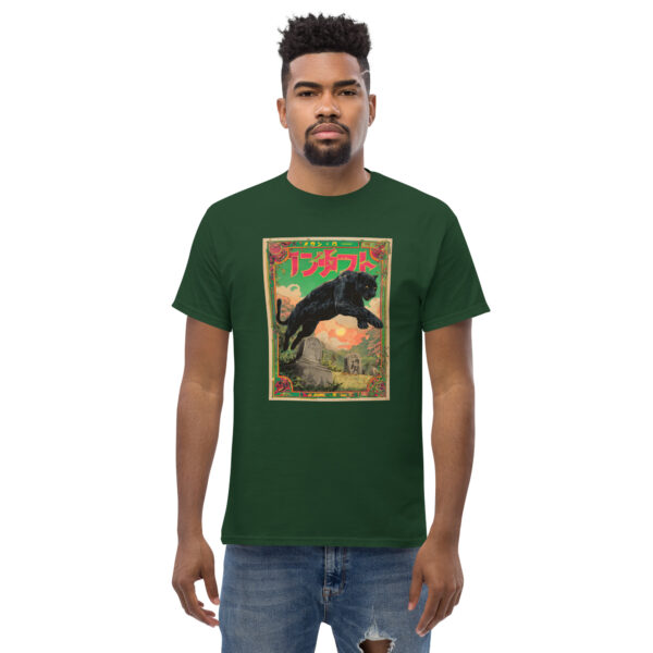 Kuroi Kage Unisex classic tee