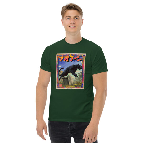 Shinobi Panthera Unisex classic tee