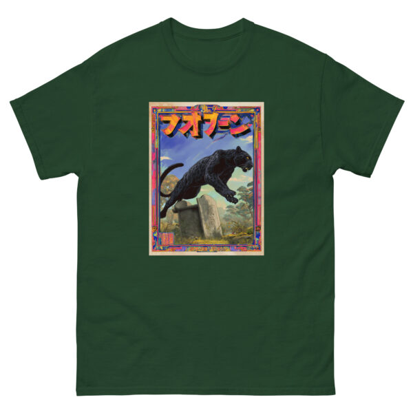 Shinobi Panthera Unisex classic tee