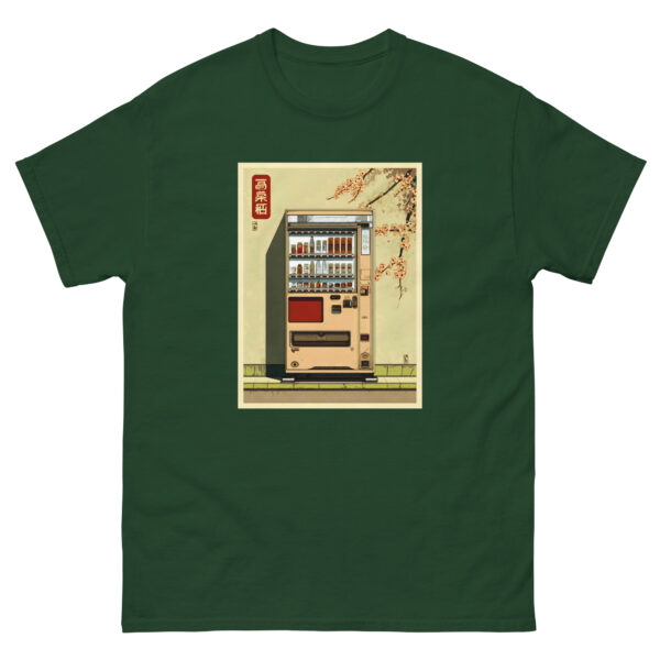 unisex-classic-tee-forest-green-front-68f7d9276706d.jpg Jidōka — Retro Vibes from Toky