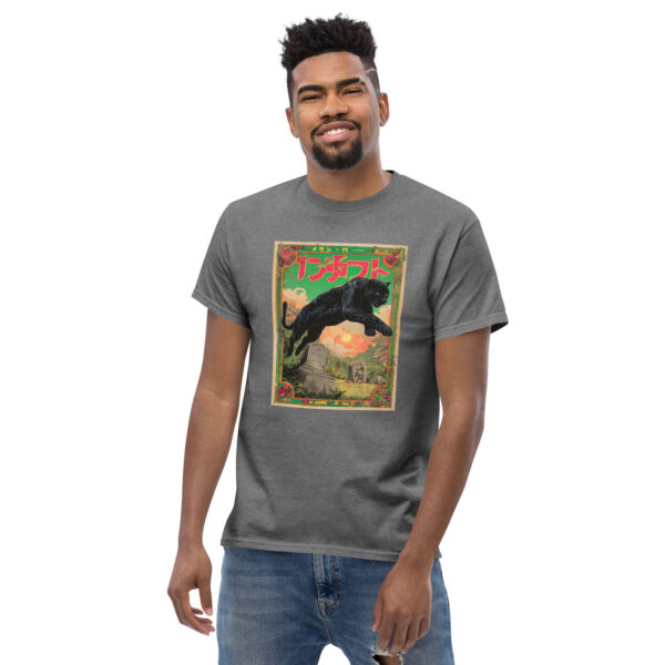 Kuroi Kage Unisex classic tee