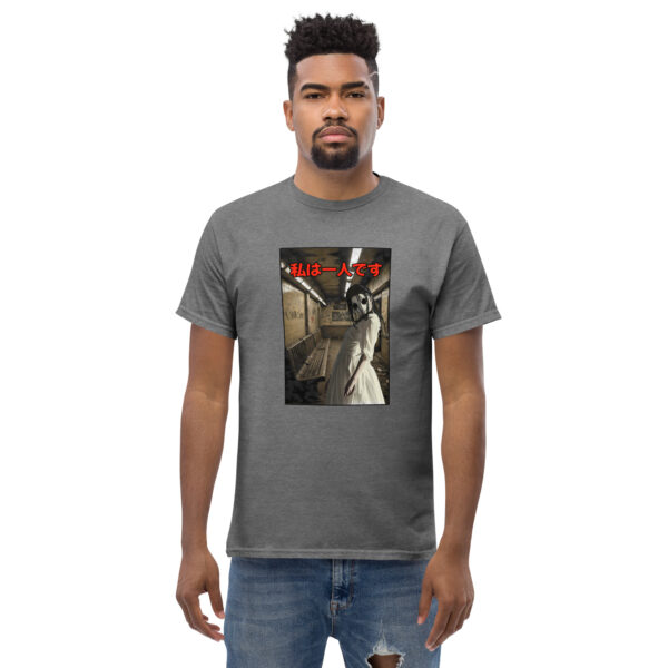 Alone Unisex classic tee