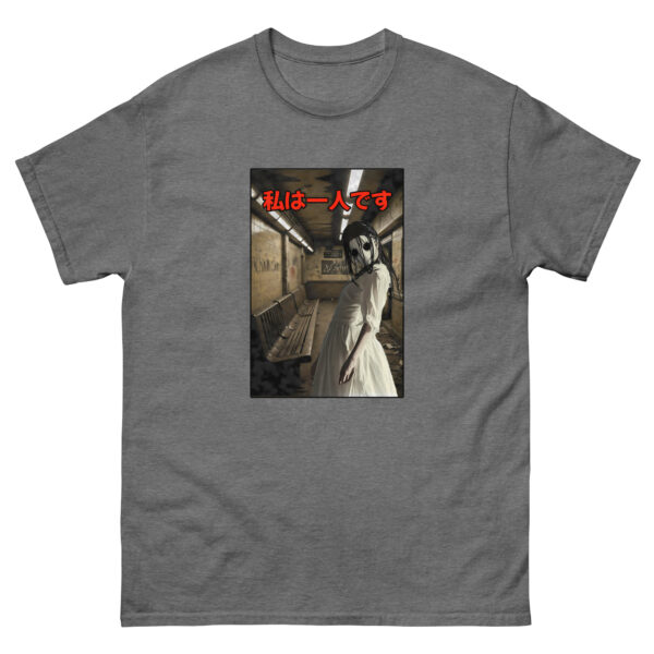 Alone Unisex classic tee