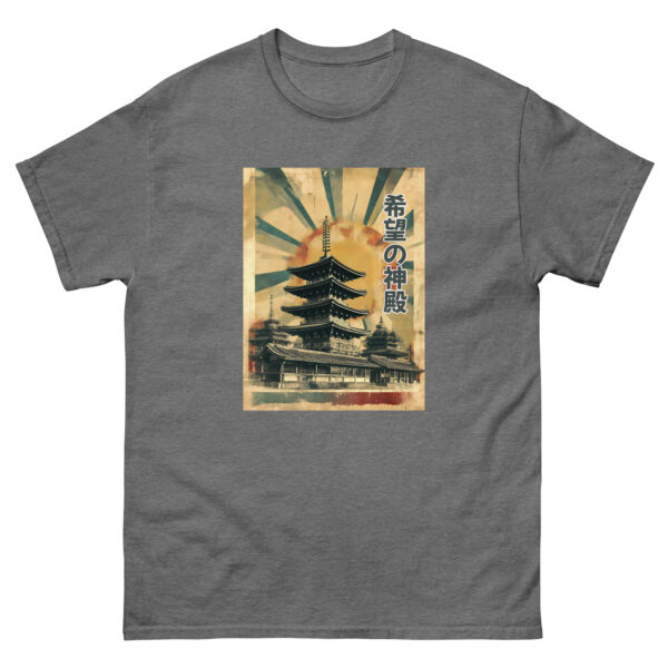 Kibō no Shinden Unisex classic tee