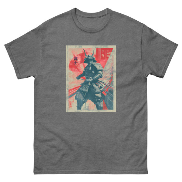 Ketsui to Meiyo Unisex classic tee