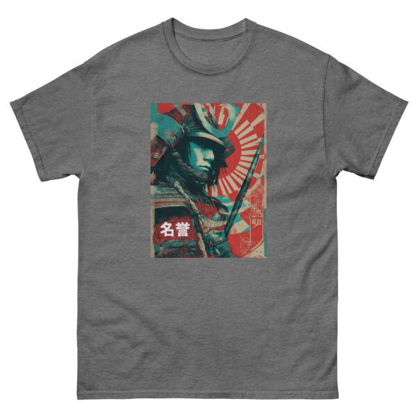 Meiyo no Michi Unisex classic tee