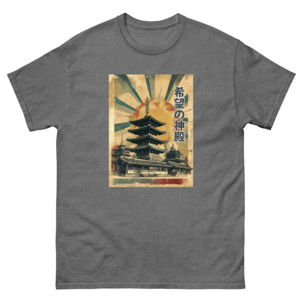 Kibō no Shinden Unisex classic tee