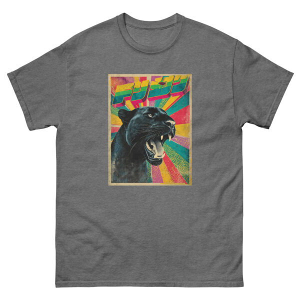 Retro Panther Unisex classic tee