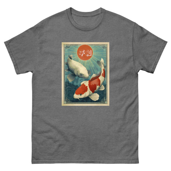 Nihon no Shizukesa Unisex classic tee
