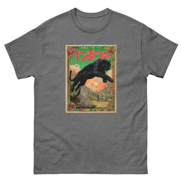 Kuroi Kage Unisex classic tee