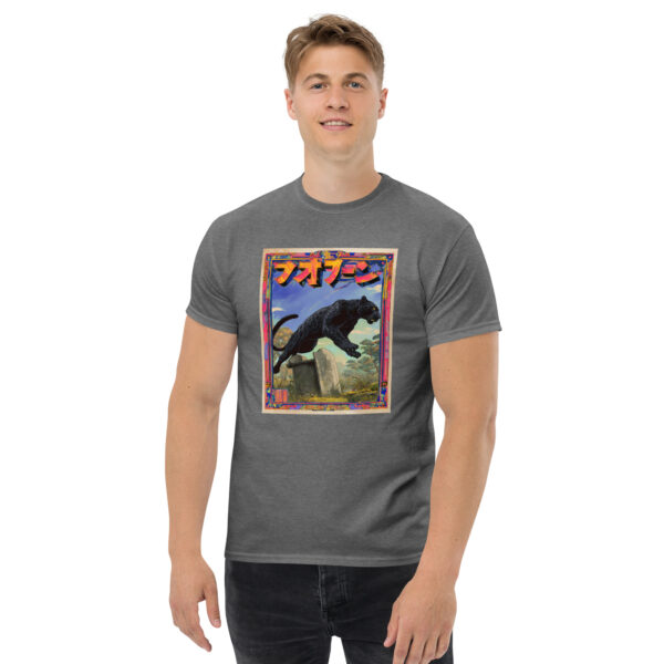 Shinobi Panthera Unisex classic tee