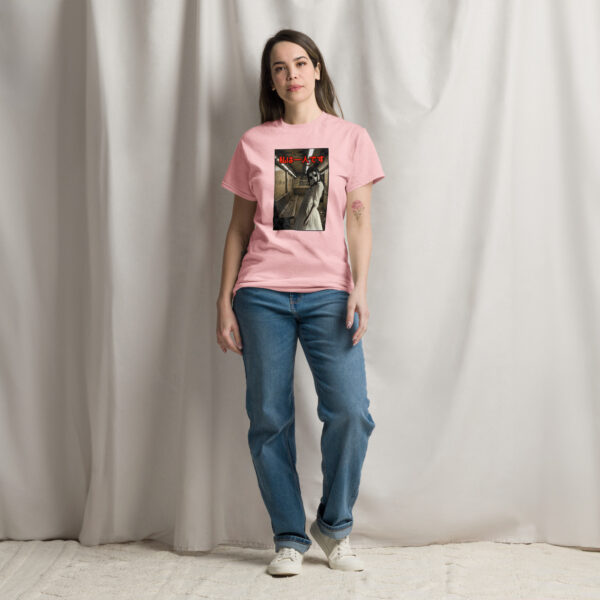 Alone Unisex classic tee
