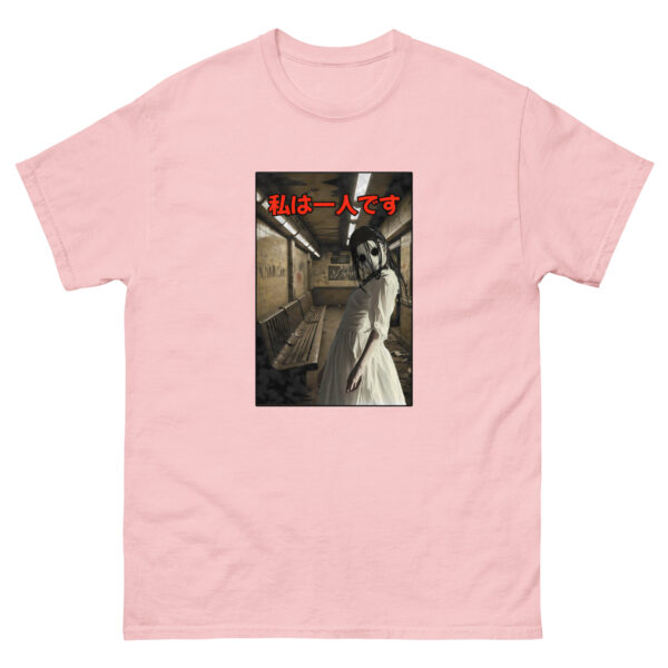 Alone Unisex classic tee