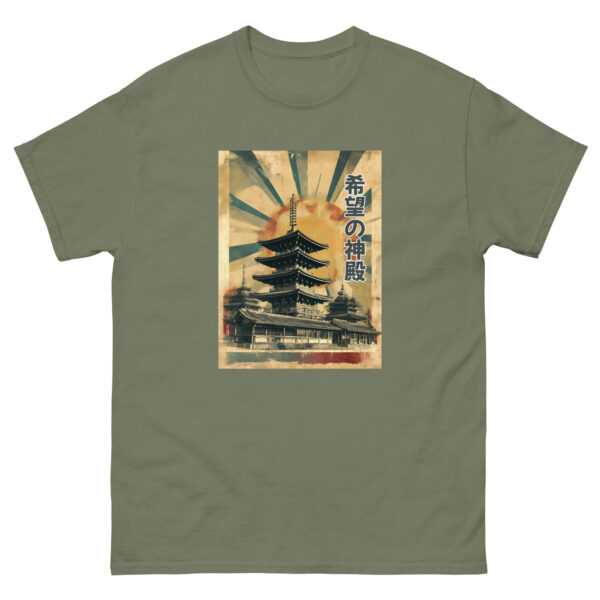 Kibō no Shinden Unisex classic tee