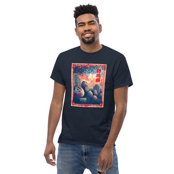 Daruma Afterlife Unisex classic tee