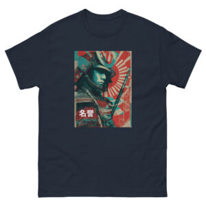 Meiyo no Michi Unisex classic tee