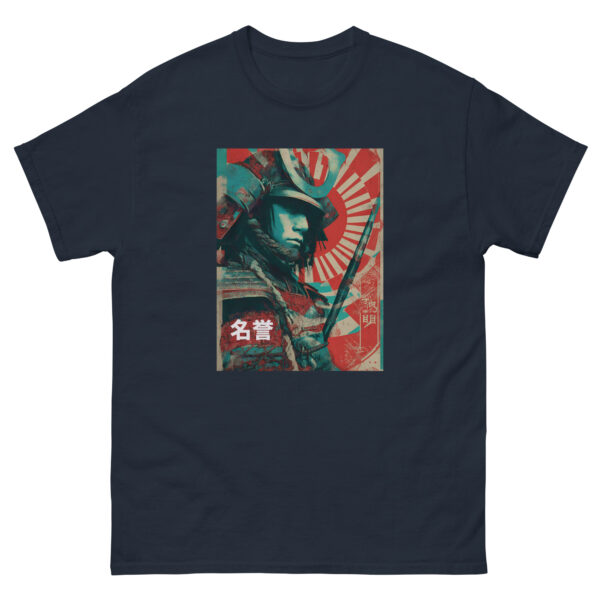 Meiyo no Michi Unisex classic tee