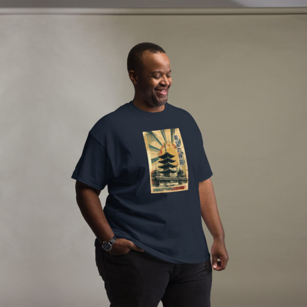 Kibō no Shinden Unisex classic tee