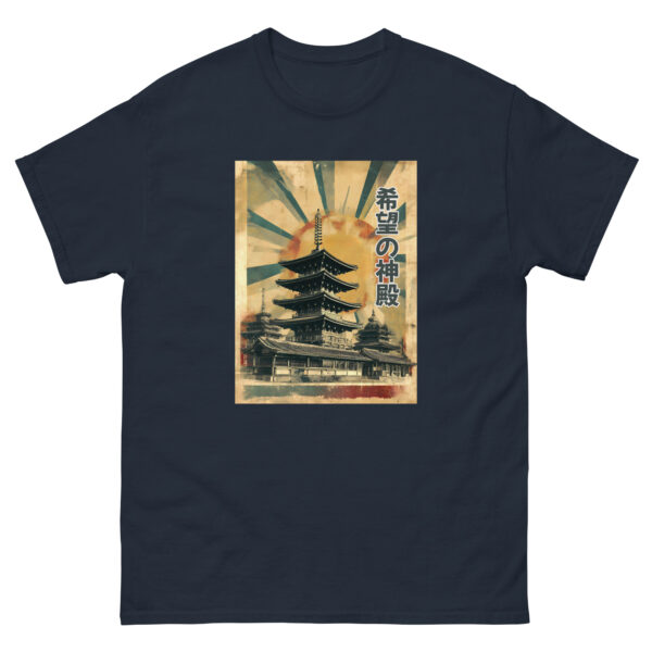 Kibō no Shinden Unisex classic tee