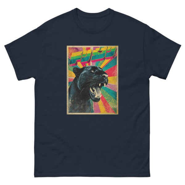Retro Panther Unisex classic tee