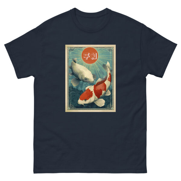Nihon no Shizukesa Unisex classic tee