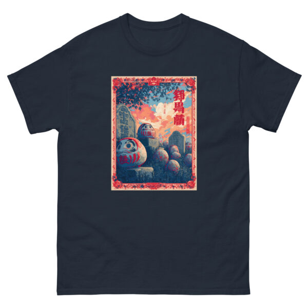 Daruma Afterlife Unisex classic tee