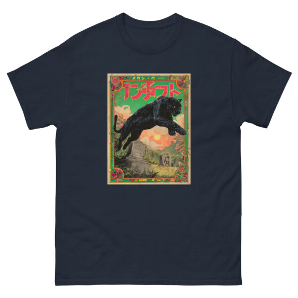 Kuroi Kage Unisex classic tee
