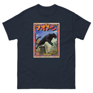 Shinobi Panthera Unisex classic tee