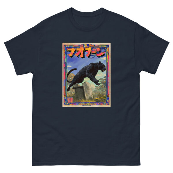 Shinobi Panthera Unisex classic tee