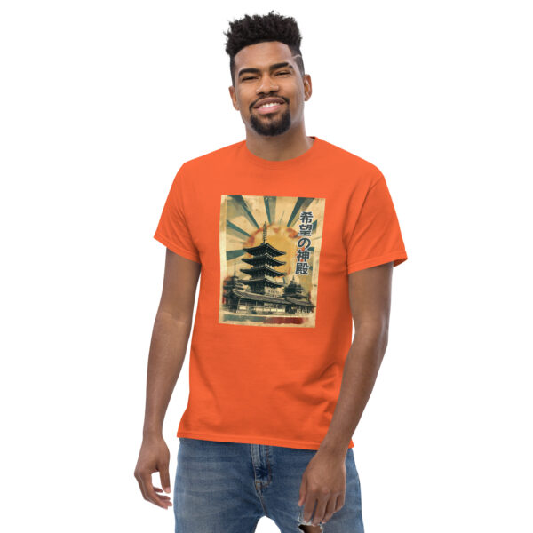 Kibō no Shinden Unisex classic tee