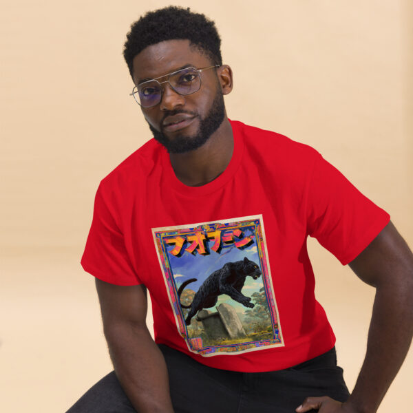 Shinobi Panthera Unisex classic tee