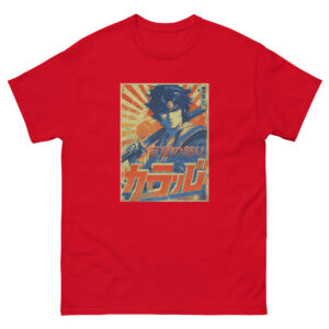 Retro Samurai Unisex classic tee