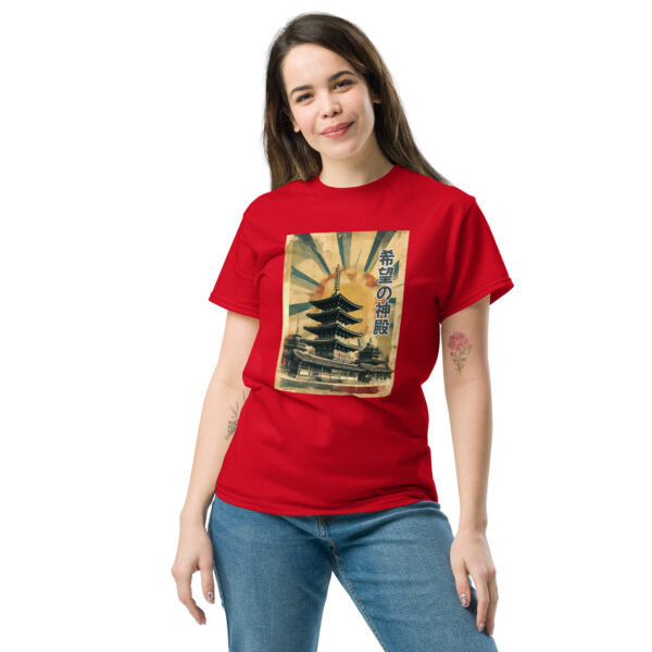 Kibō no Shinden Unisex classic tee