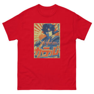 Retro Samurai Unisex classic tee