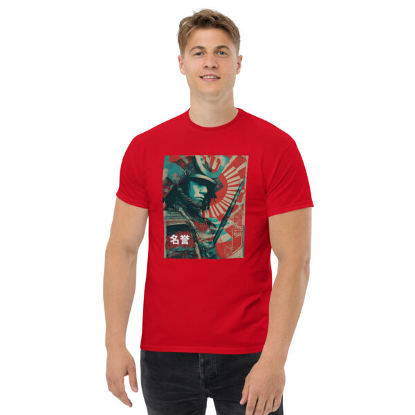 Meiyo no Michi Unisex classic tee