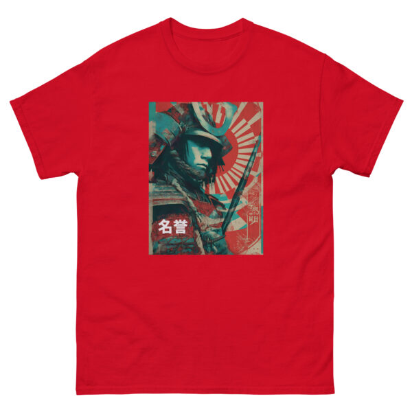 Meiyo no Michi Unisex classic tee