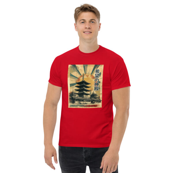 Kibō no Shinden Unisex classic tee