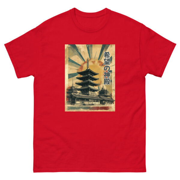 Kibō no Shinden Unisex classic tee