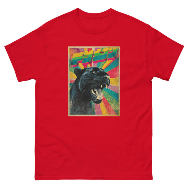 Retro Panther Unisex classic tee
