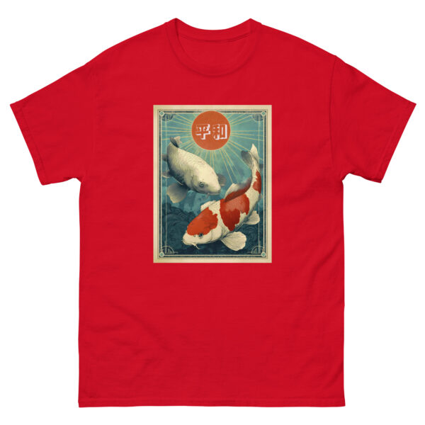 Nihon no Shizukesa Unisex classic tee