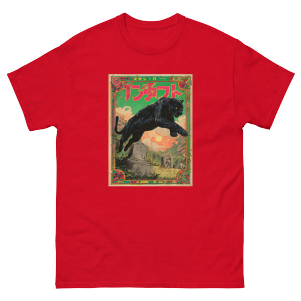 Kuroi Kage Unisex classic tee