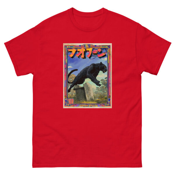 Shinobi Panthera Unisex classic tee