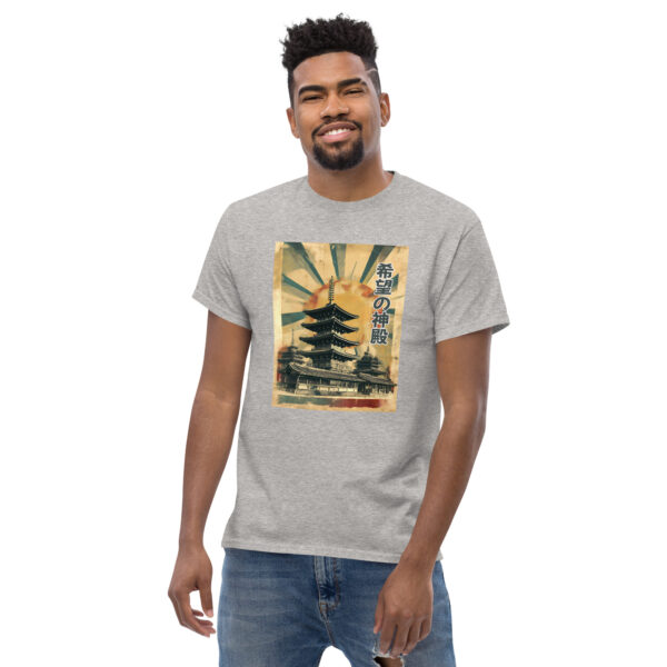 Kibō no Shinden Unisex classic tee