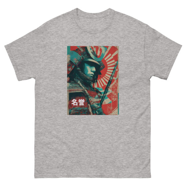 Meiyo no Michi Unisex classic tee