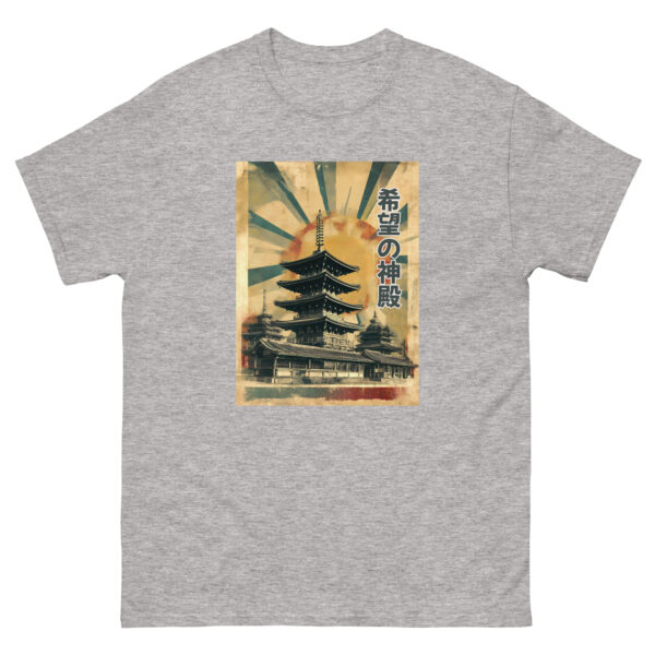 Kibō no Shinden Unisex classic tee