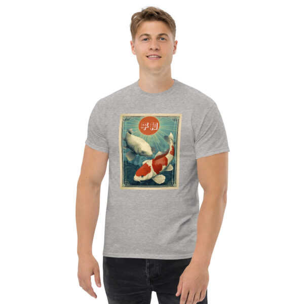 Nihon no Shizukesa Unisex classic tee