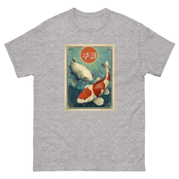 Nihon no Shizukesa Unisex classic tee