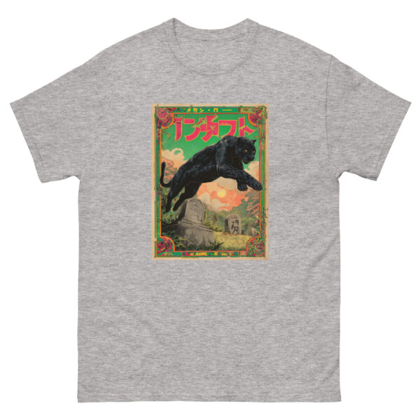 Kuroi Kage Unisex classic tee
